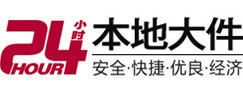 潢川大件起重吊车出租有限公司 